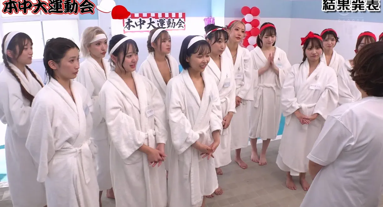 本中 全裸大運動会 おっぱいもマ●コもアナルも丸出しで、走って跳んで中出しして…本中女子13人のびちゃびちゃ青春メモリアル！