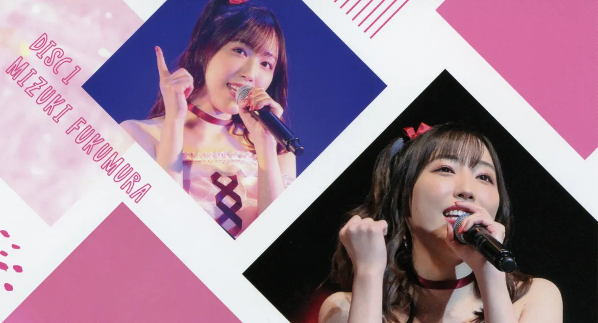 Morning Musume.'21 Fukumura Mizuki Birthday Event