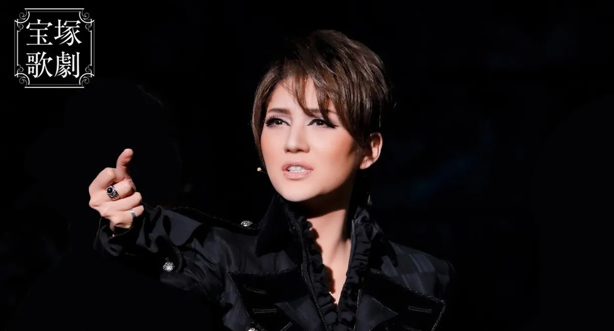 The Robbers -Die Räuber-