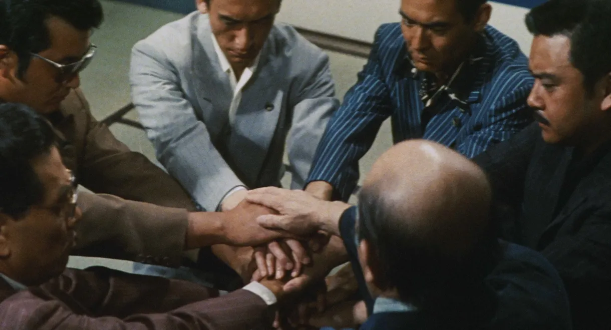 Battles Without Honor and Humanity: Proxy War