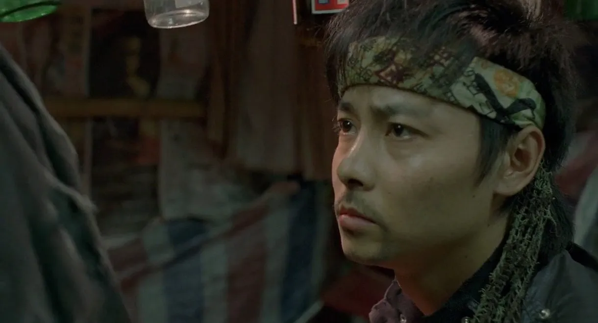 Team of Miracle: We Will Rock You