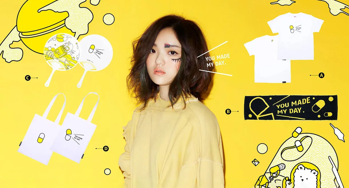 LALA Hsu You Made My Day Live 2017