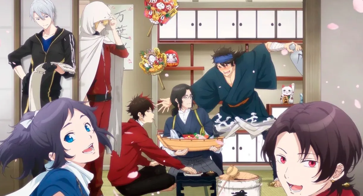 Toku: Touken Ranbu: Hanamaru  ~Setsugetsuka~ Yuki no Maki