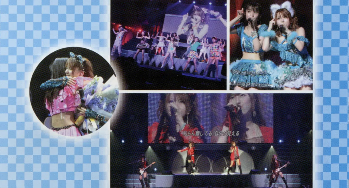 Morning Musume. 2013 Spring Michishige☆Eleven SOUL ~Tanaka Reina Sotsugyou Kinen Special~