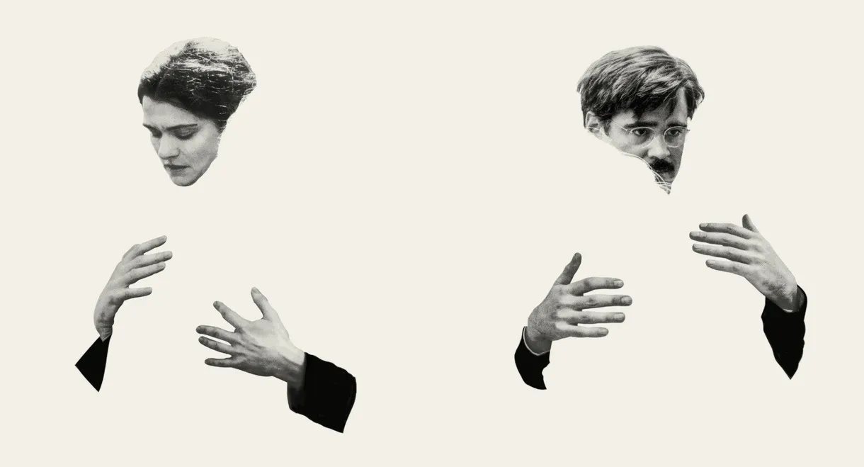 The Lobster
