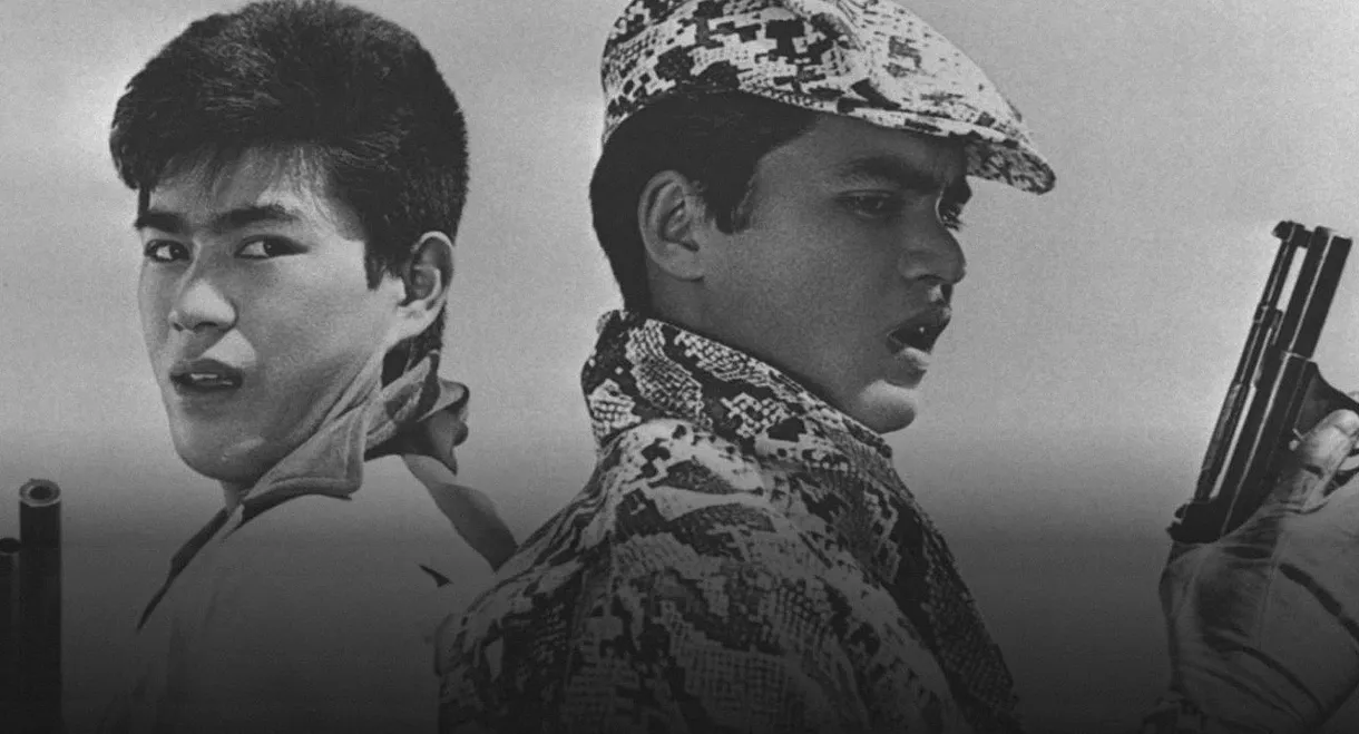 Drifting Detective: Black Wind in Harbor