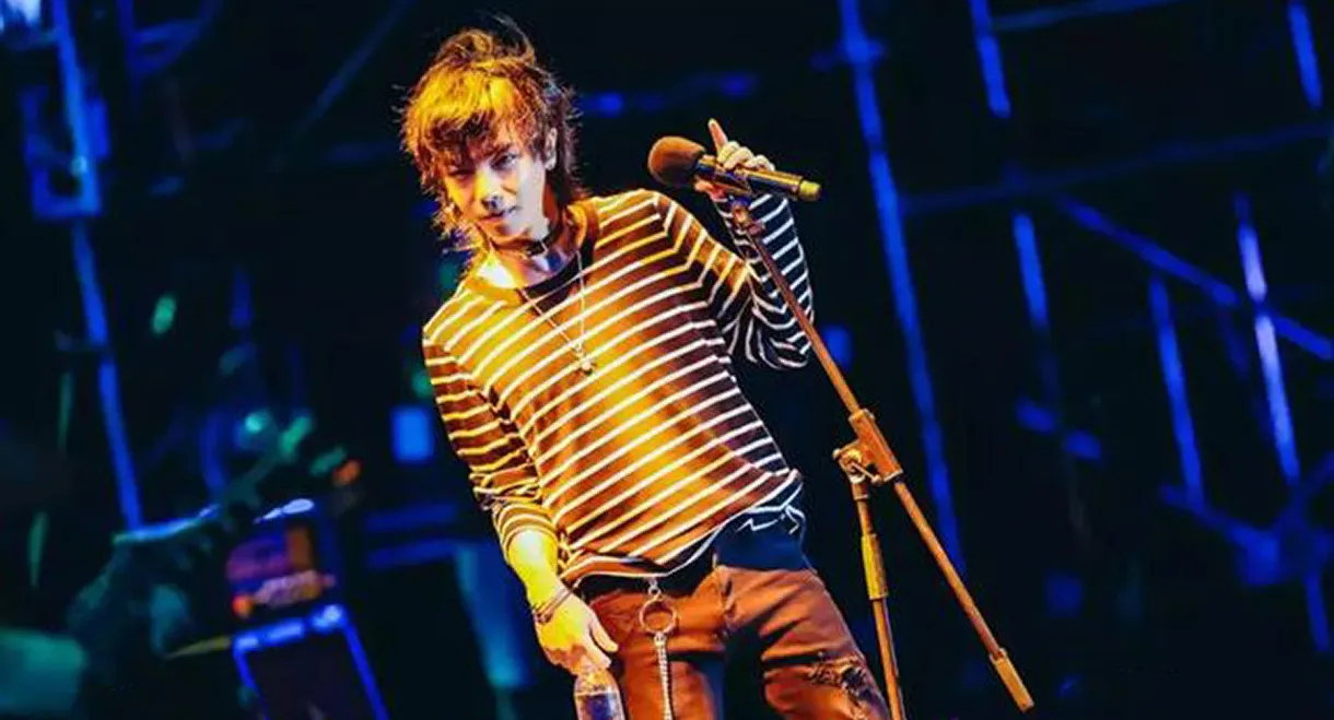 2018天猫国际世界妙物纪热波音乐节