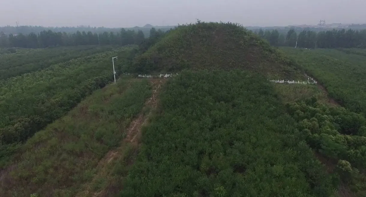 China's Lost Pyramids