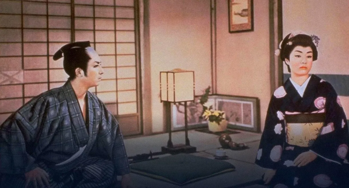 Detective Hibari: Secret of the Golden Coin