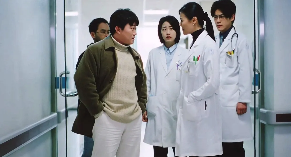 General Hospital the Movie: A Thousand Days