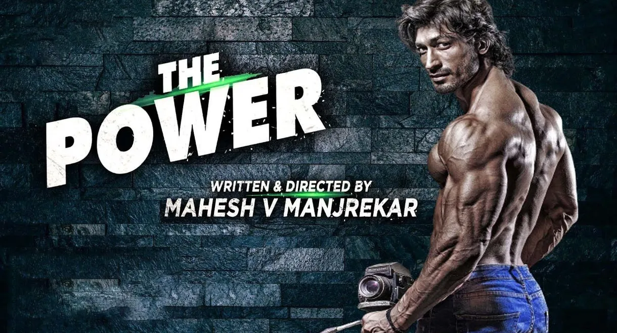 The Power