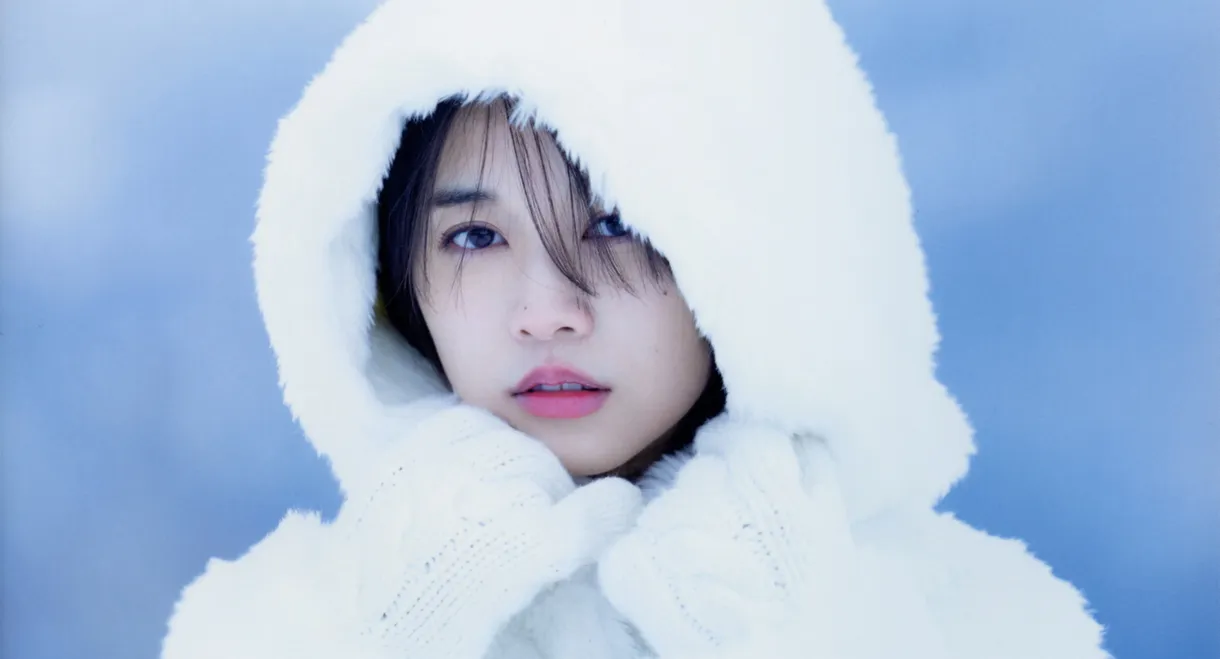 Makino Maria ~Maria Hatachi~