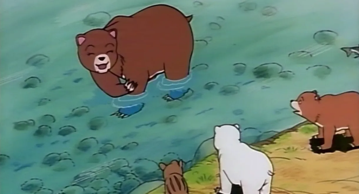 Whatever, White Bear