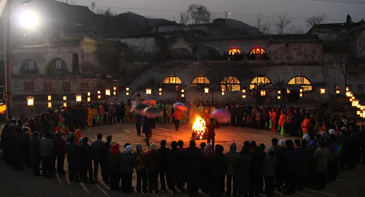 The Lead Singer and Dancer and His Woman