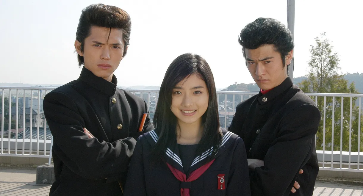 Be-Bop High School 2