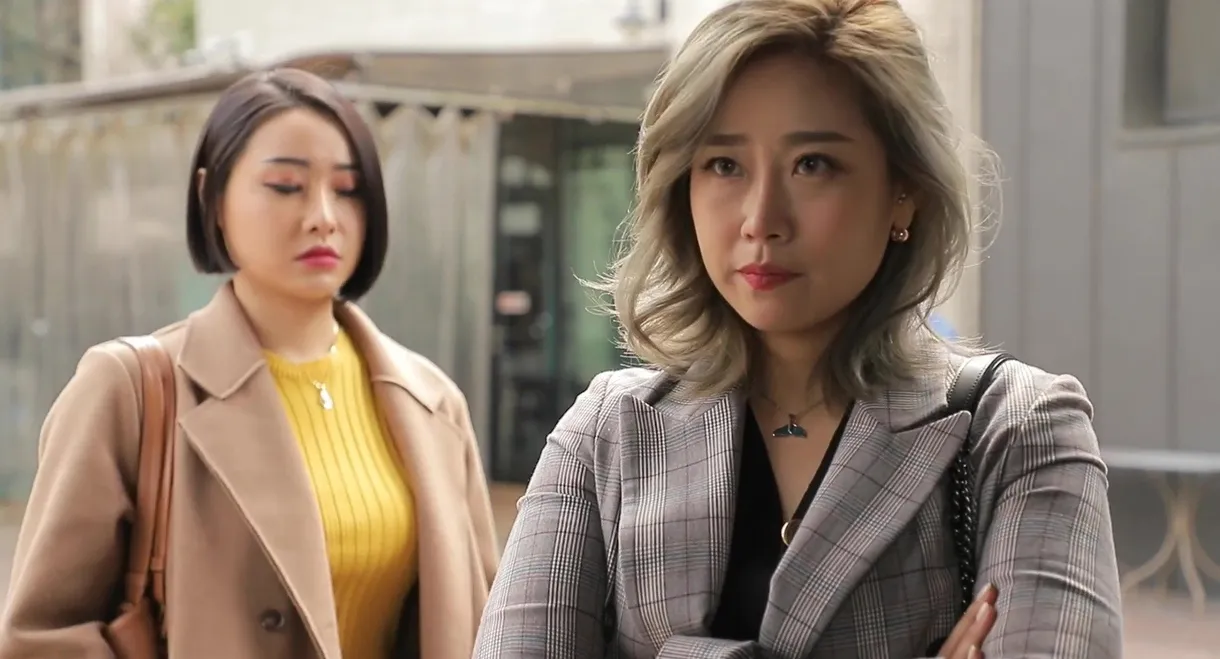 Delicious You Passed