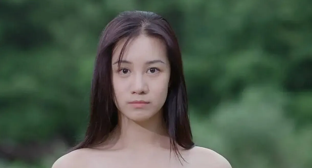 Love Song of West River