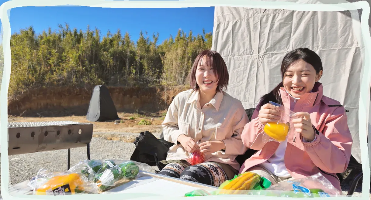 Hanikami Kyampu Ryokou. Hikaru Minazuki & Mizuki Sakino