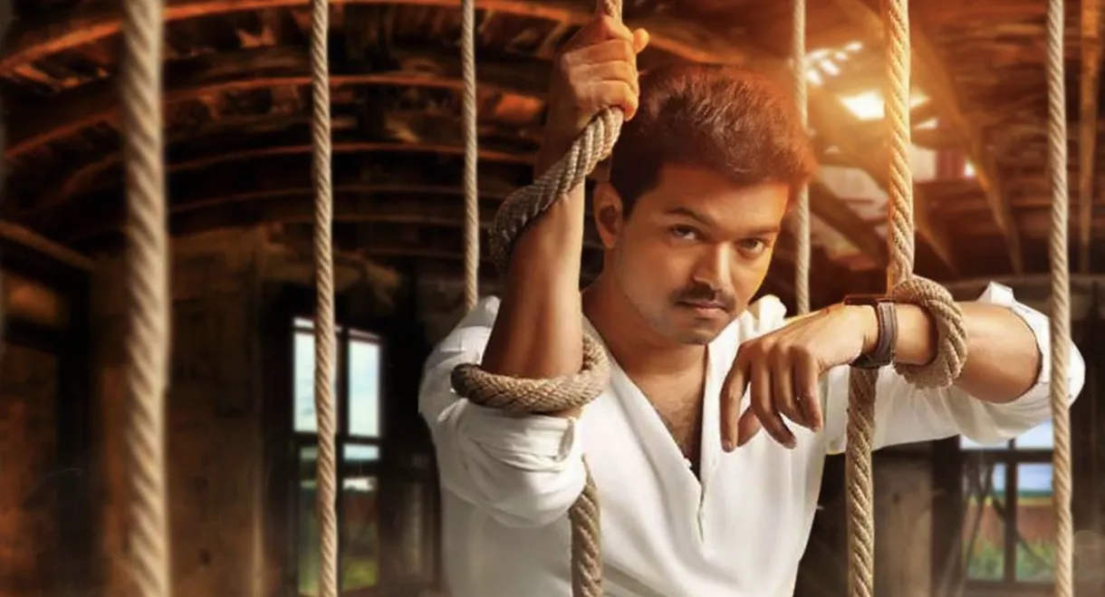 Kaththi