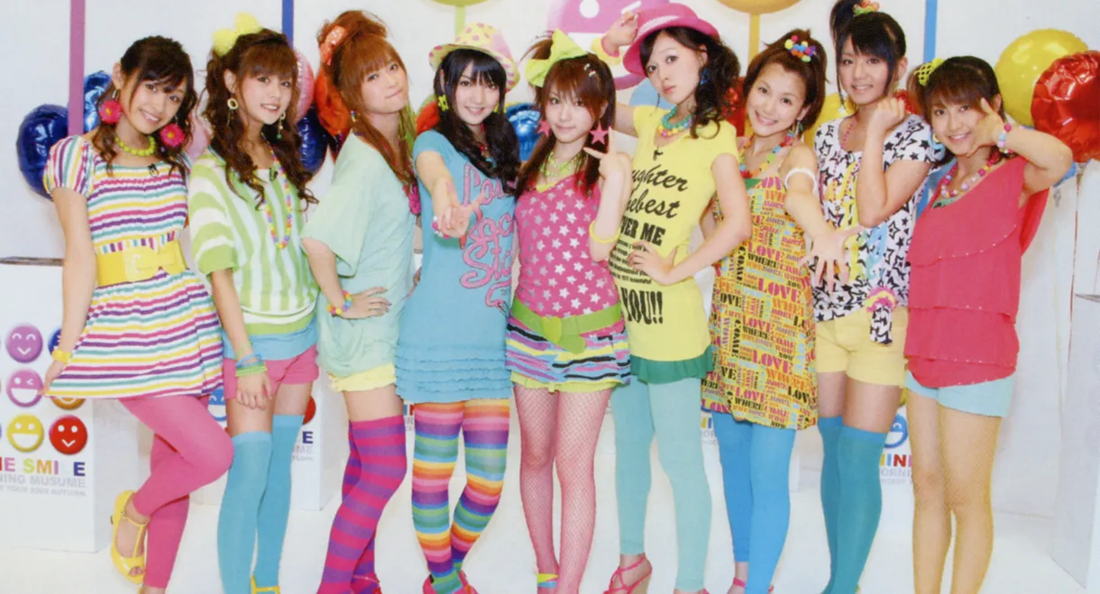 Morning Musume. DVD Magazine Vol.26