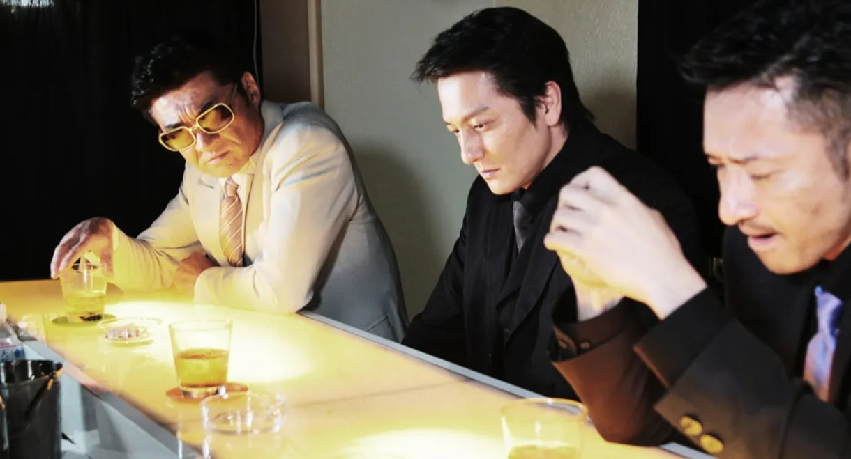 Unification Of Japan 18