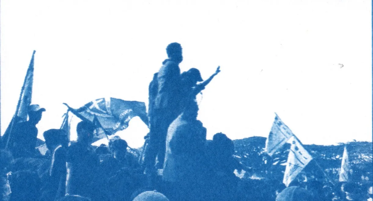 When The Blues Goes Marching In