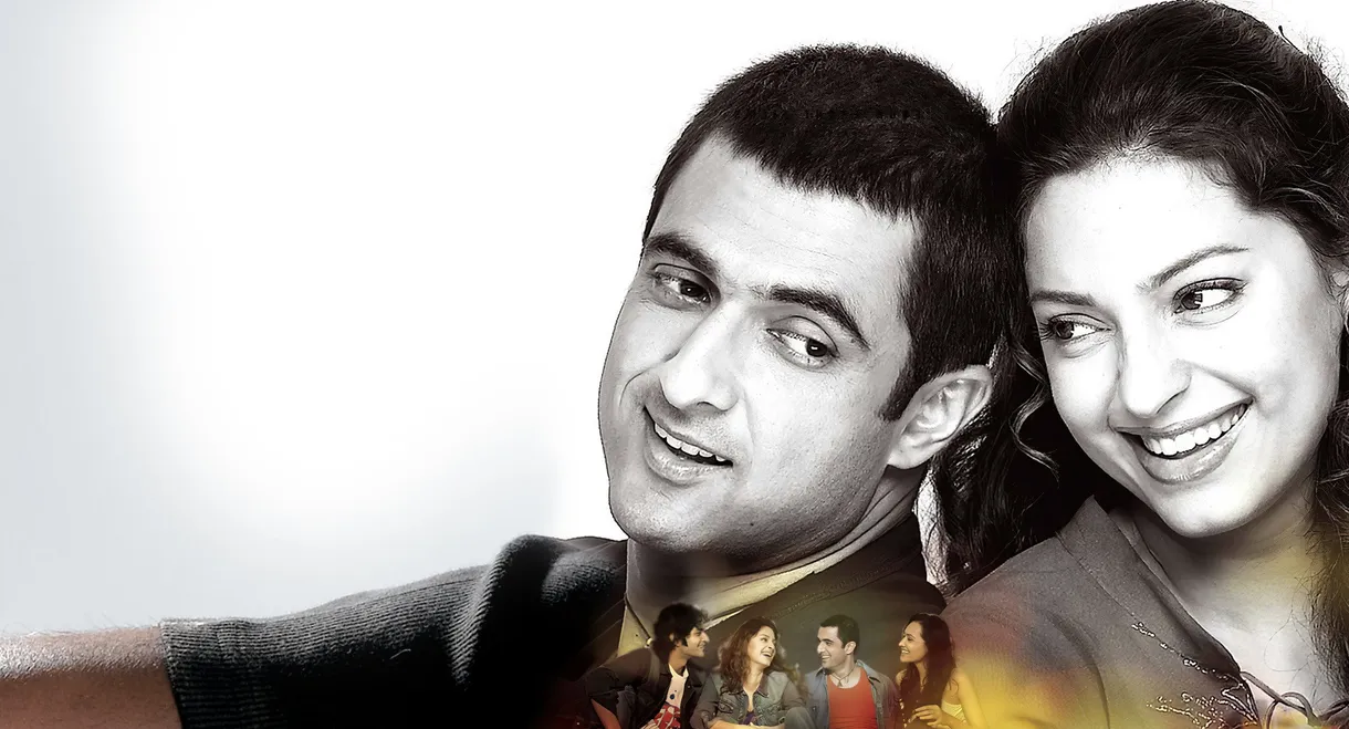 My Brother... Nikhil