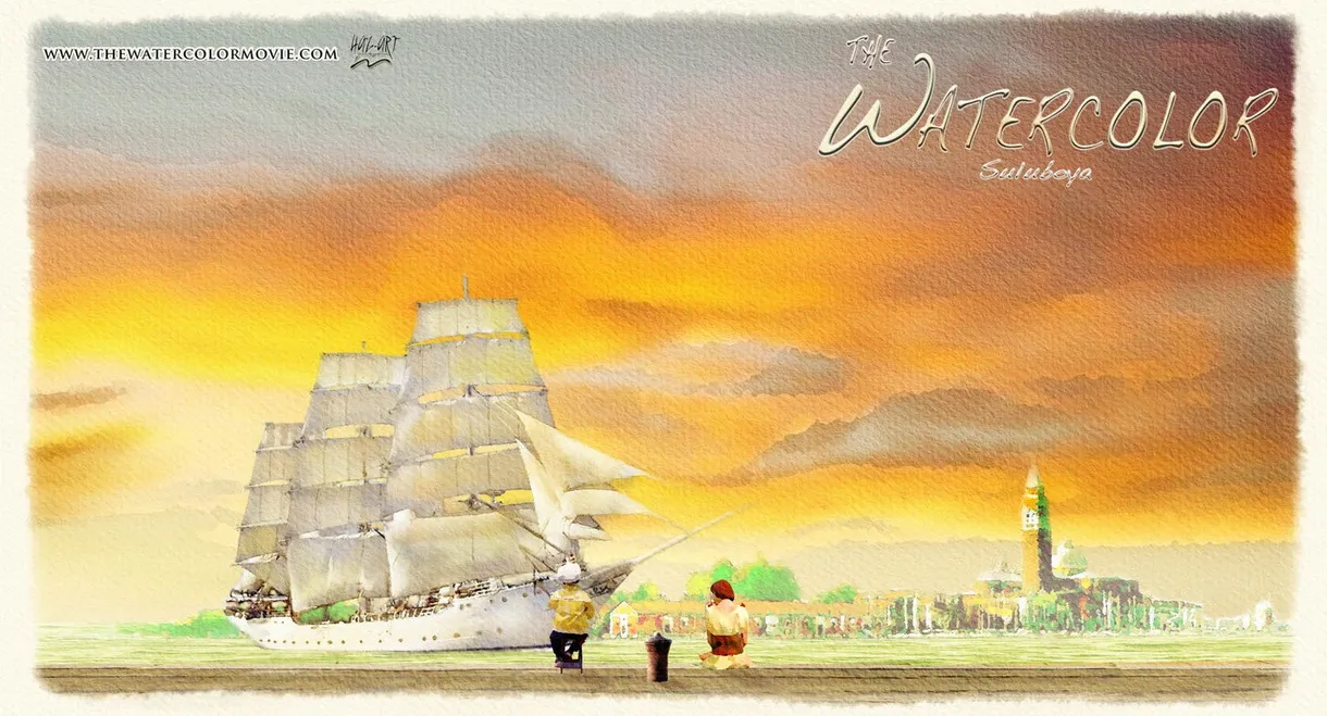 The Watercolor-Suluboya