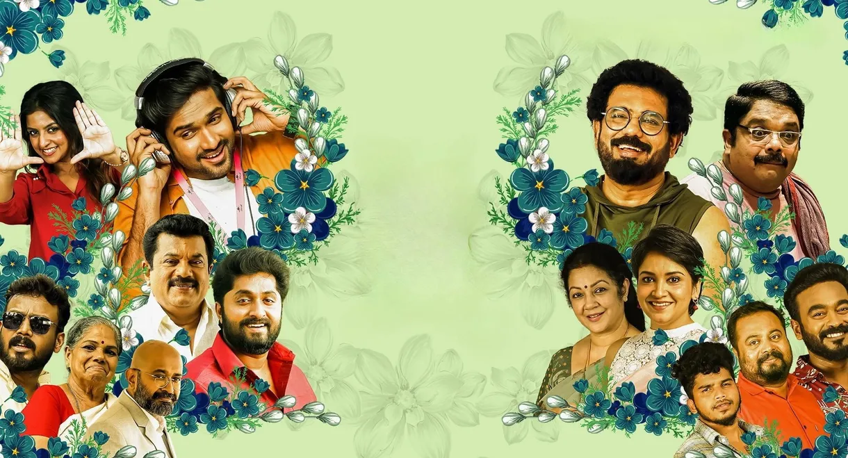 Achanoru Vazha Vechu