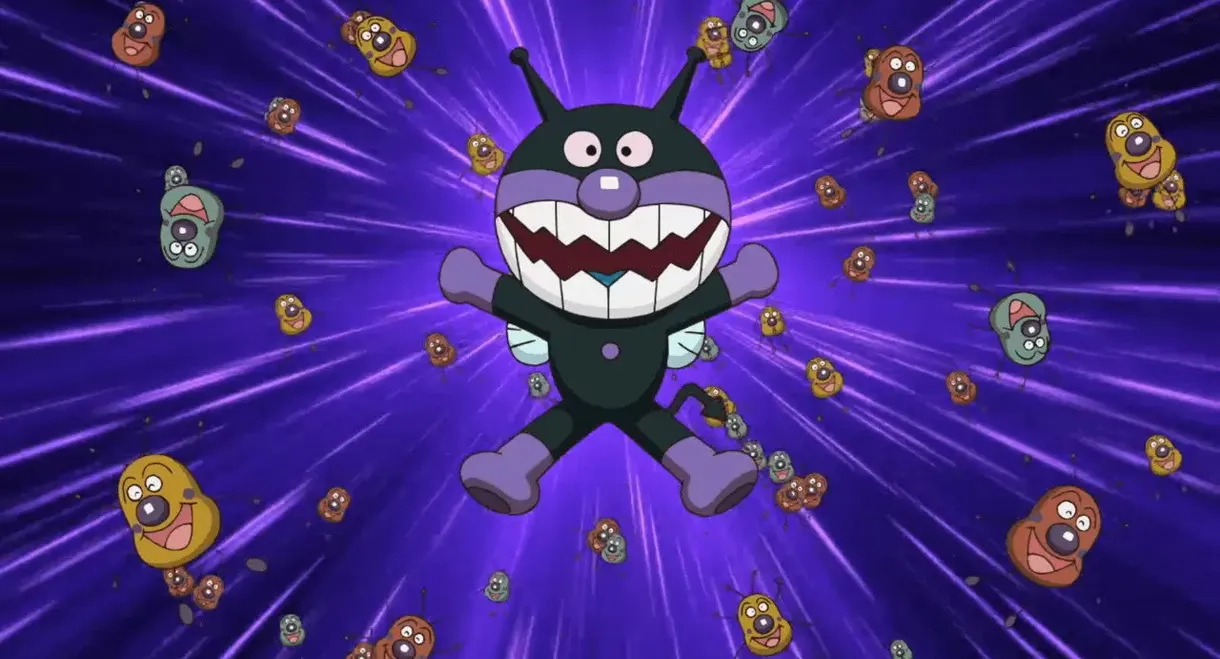 Let's Go! Anpanman: Baikinman and Lulun