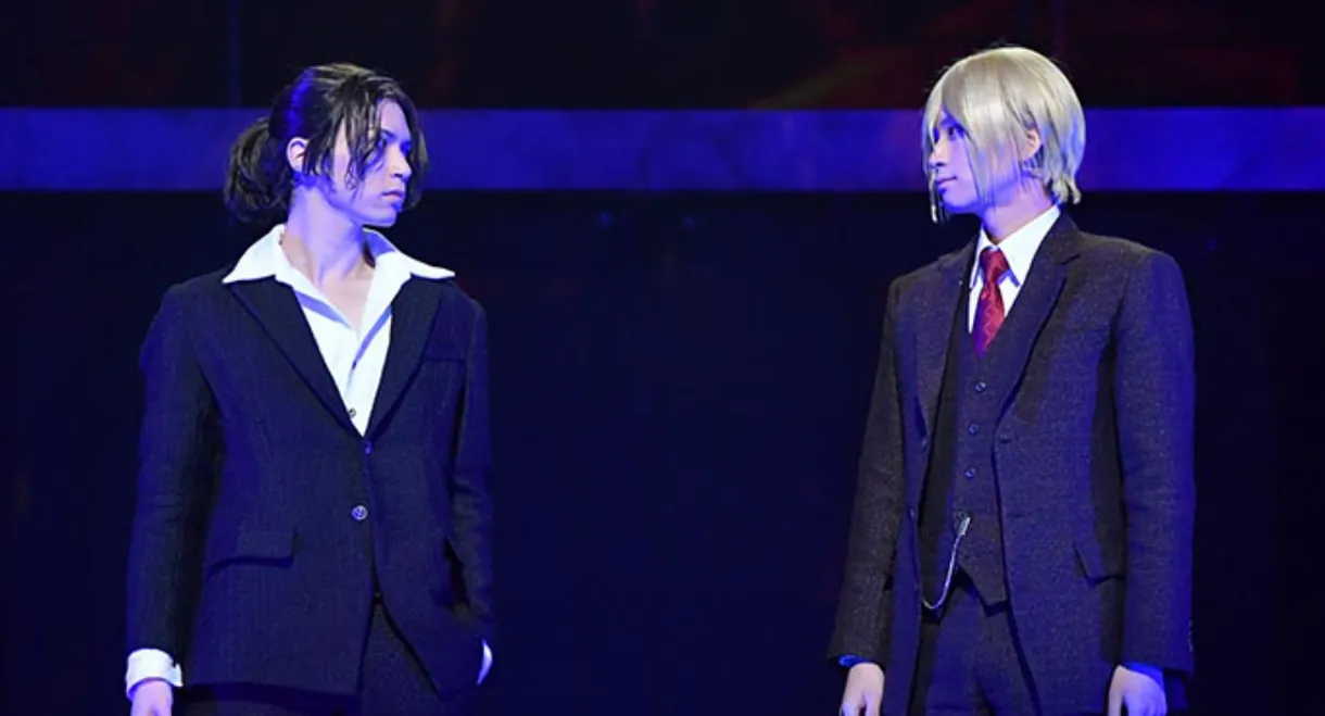 Stage 「Moriarty the Patriot」-case 1-