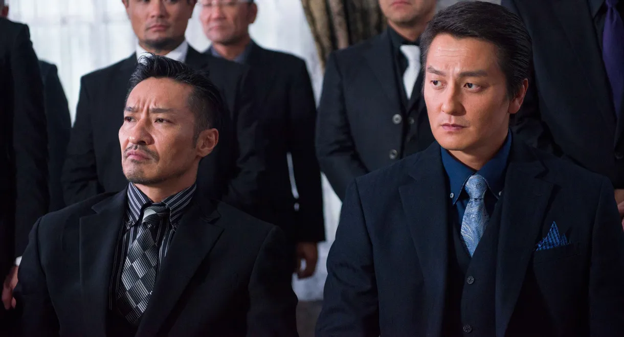 Unification Of Japan 23