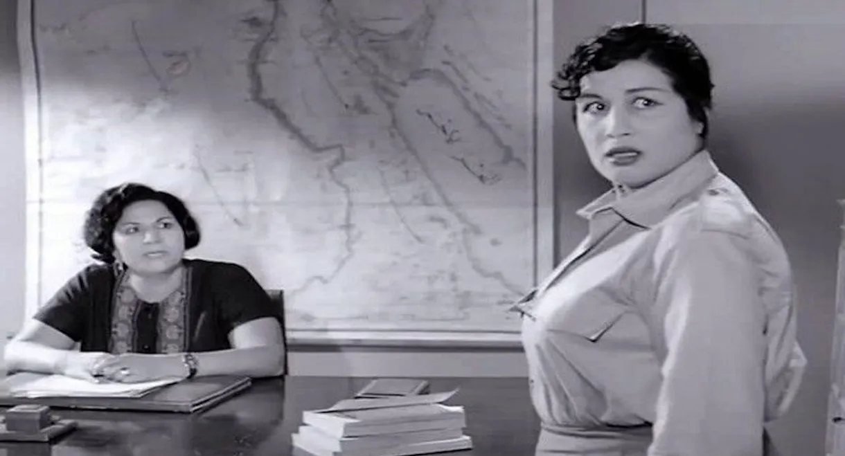 المراهقة الصغيرة