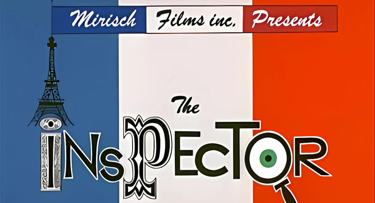 The DePatie/Frelang Collection: The Inspector