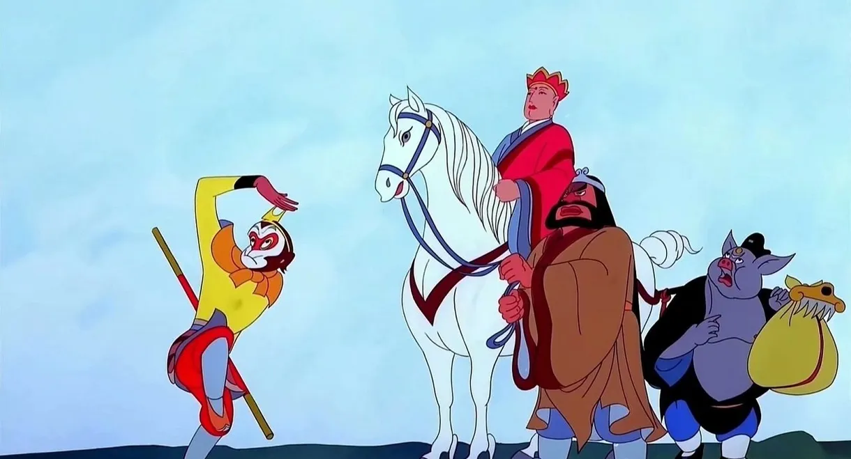 The Monkey King Conquers the Demon