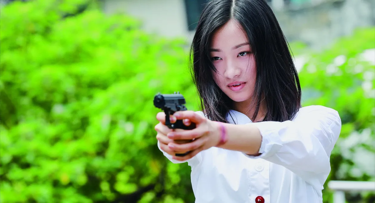 Stand On Tiptoe To Love You