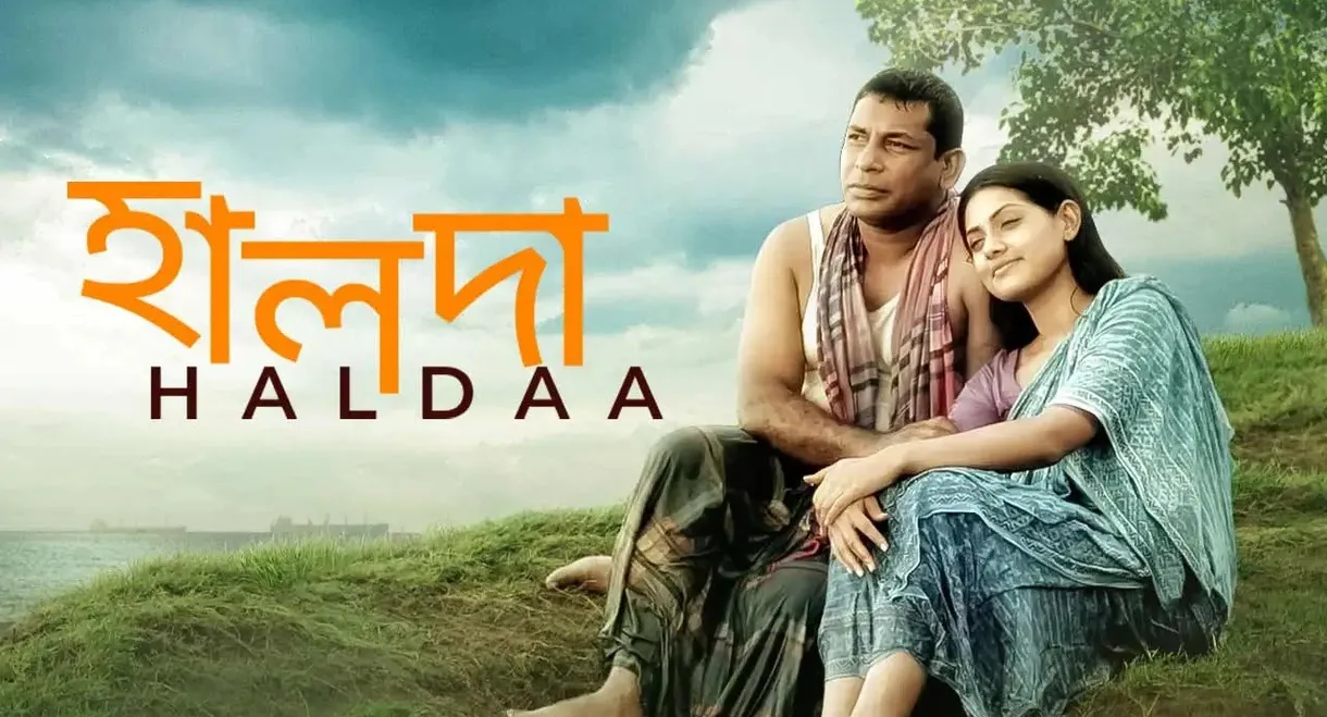 Haldaa