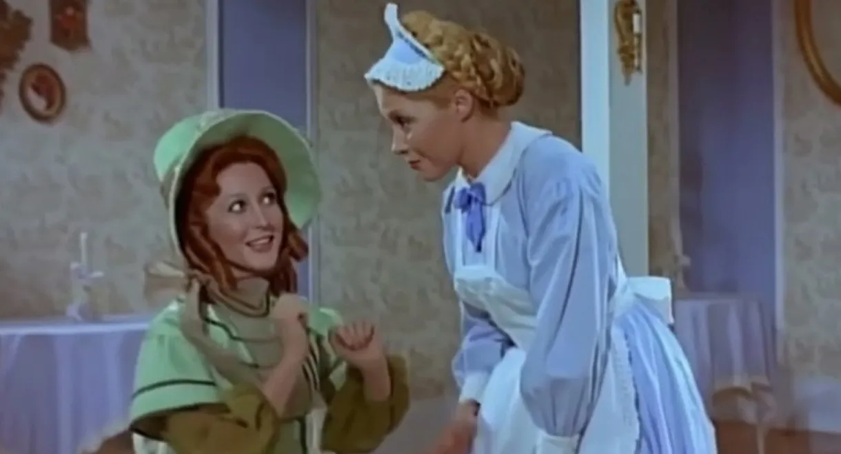 La Guerra de los Pasteles