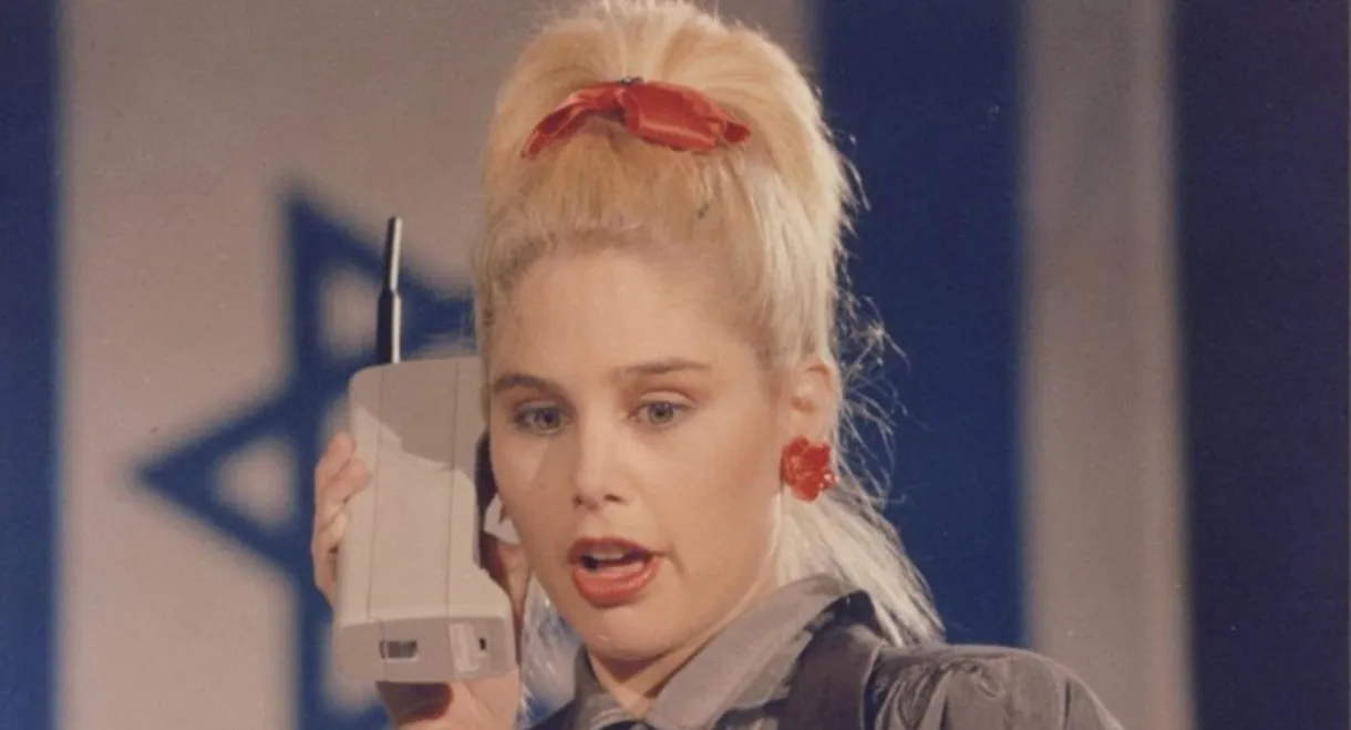 Batito Is Unemployed