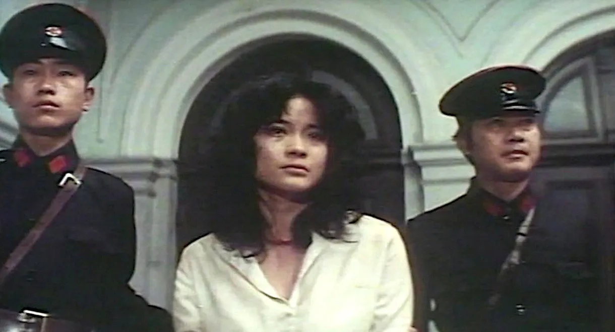 On the Society File of Shanghai