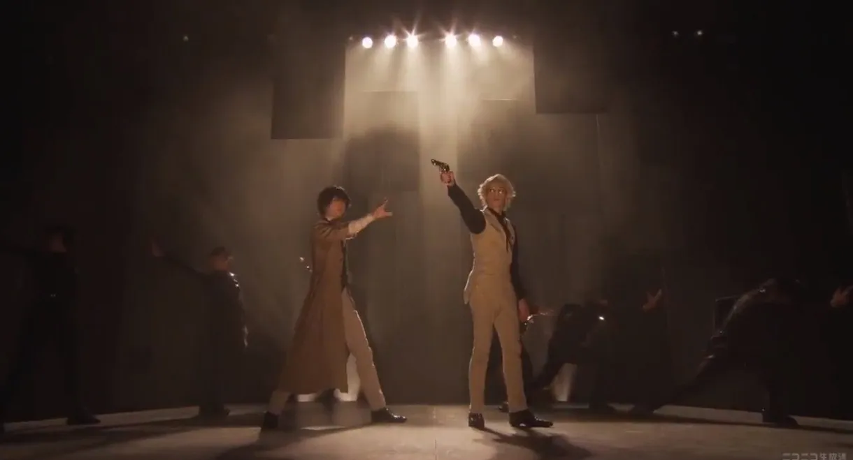 Bungo Stray Dogs on Stage: Osamu Dazai's Entrance Exam