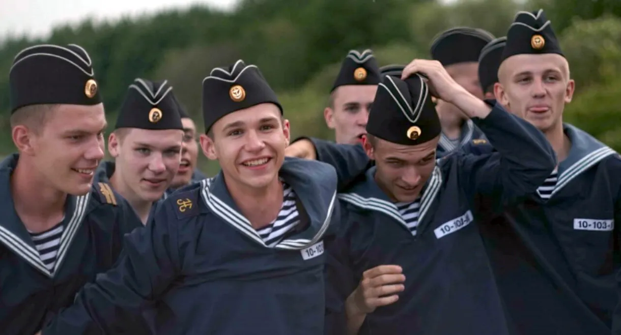 Нахимовцы. Янтарный берег