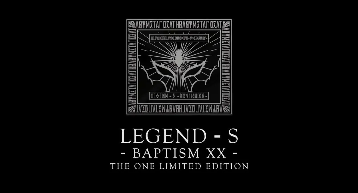 BABYMETAL - LEGEND - S - Baptism XX -