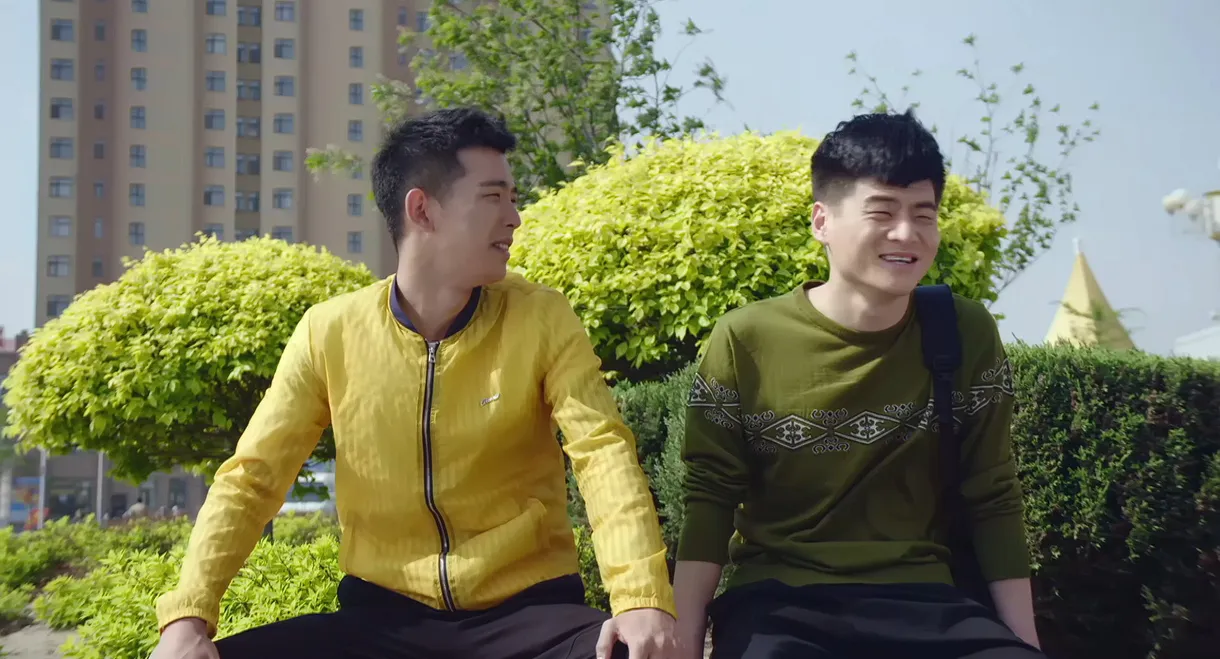 Two Brothers from North East