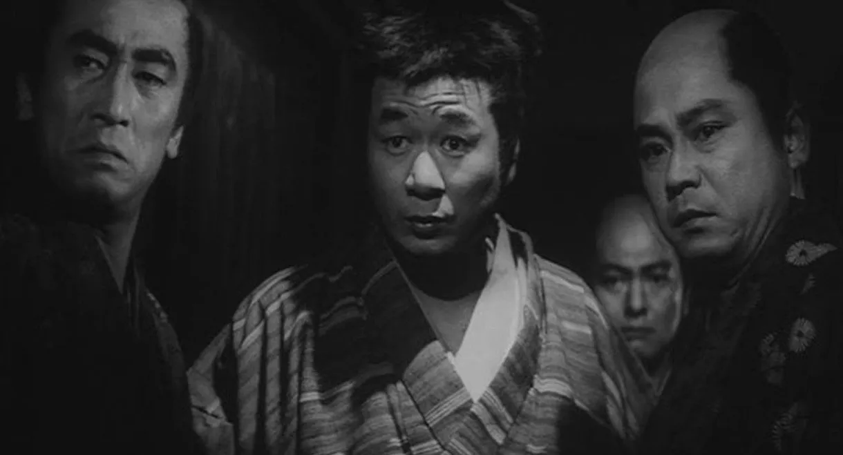 Samurai from Somewhere