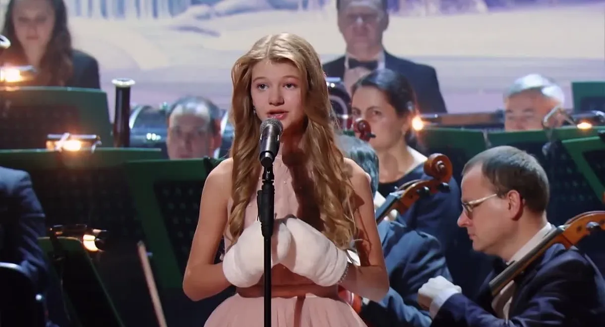 Disney Concert: Frozen