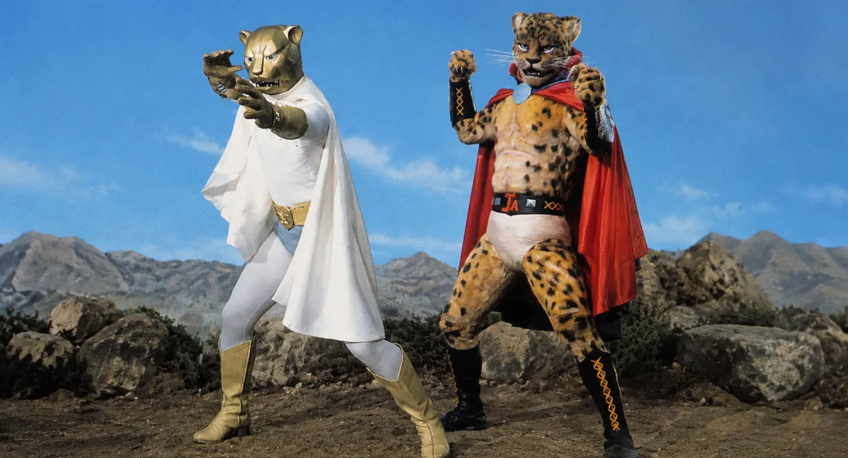 Jaguarman