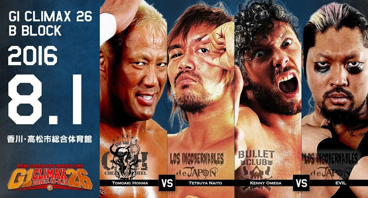 NJPW G1 Climax 26: Day 10