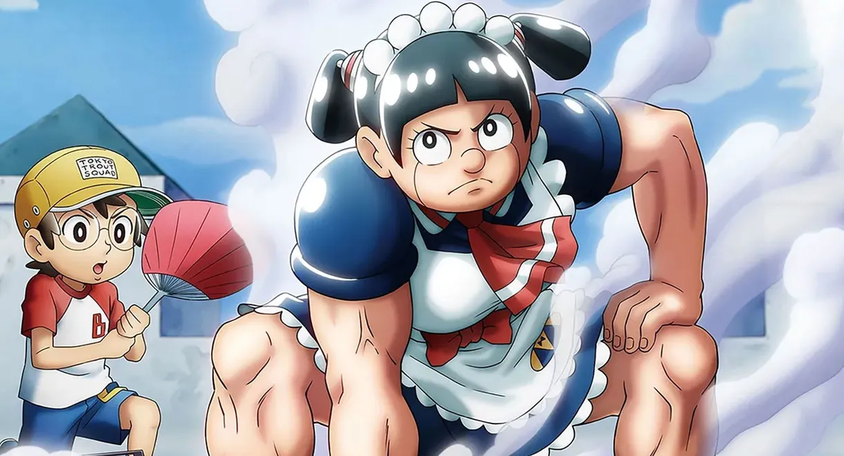 Me & Roboco: The Movie