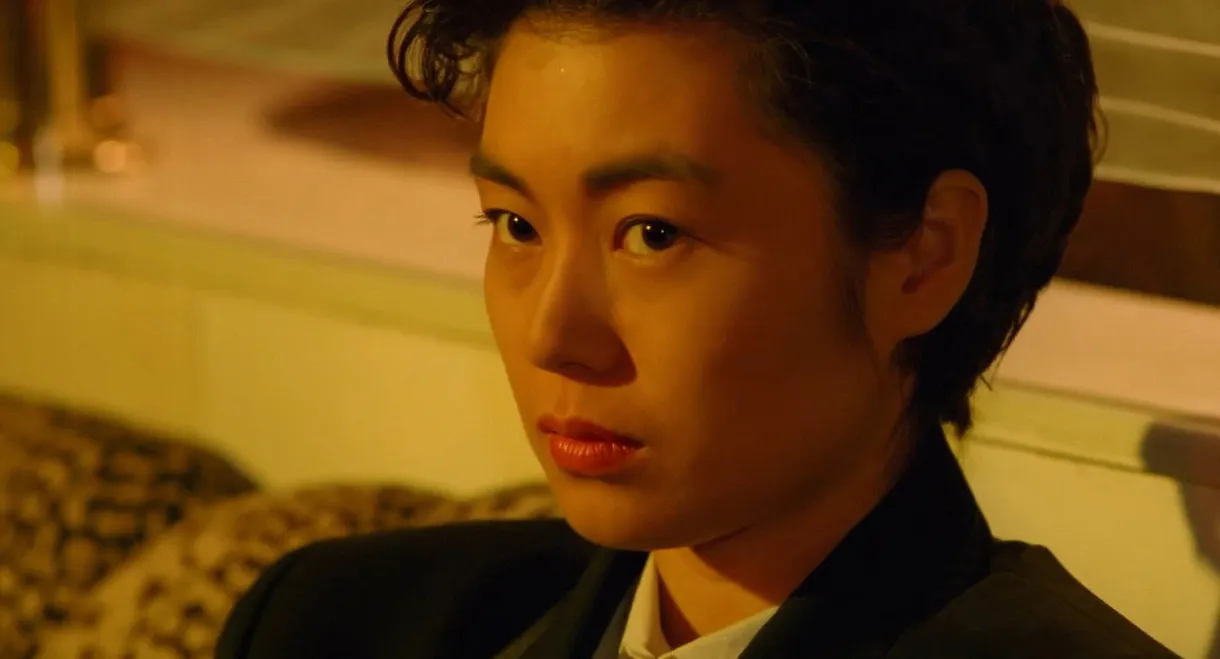 Who Broke the Red Rose Stem